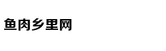 Quách Tuấn Du